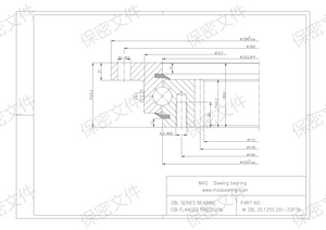 ZBL.30.1255.201-2STPN